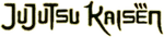 呪術廻戦 - logo (English)