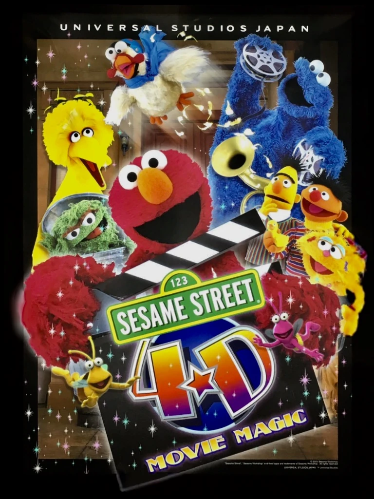 セサミストリート 4-D ムービーマジック | The Dubbing Database | Fandom
