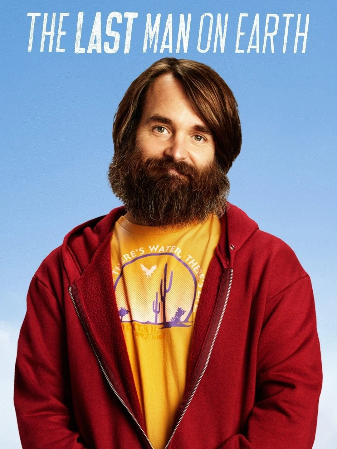 Самый последний человек. Не самый последний человек. Последний мужик на земле. Не самый последний человек. Фил миллер последний человек на земле.