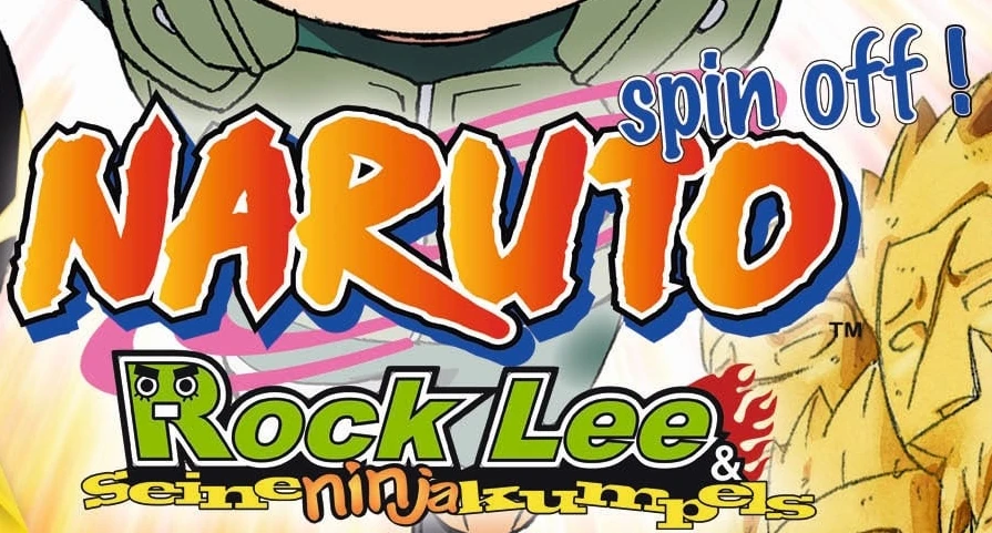 ナルトSD ロック・リーの青春フルパワー忍伝 DVD 全巻セット 全17巻