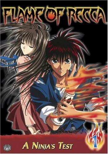 Flame of Recca | The Dubbing Database | Fandom