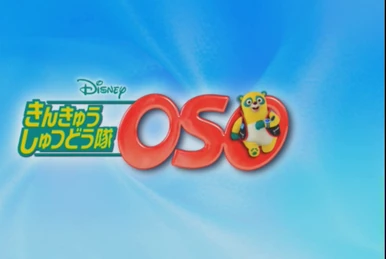 agent spécial oso derrière les doubleurs