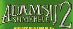 The Addams Family 2 - logo (Lithuanian)