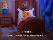 Production credits