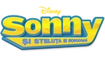 Sonny with a Chance - logo (Romanian)