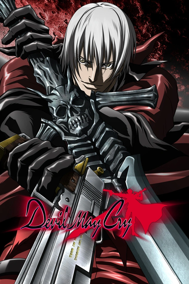 デビル メイ クライ | The Dubbing Database | Fandom