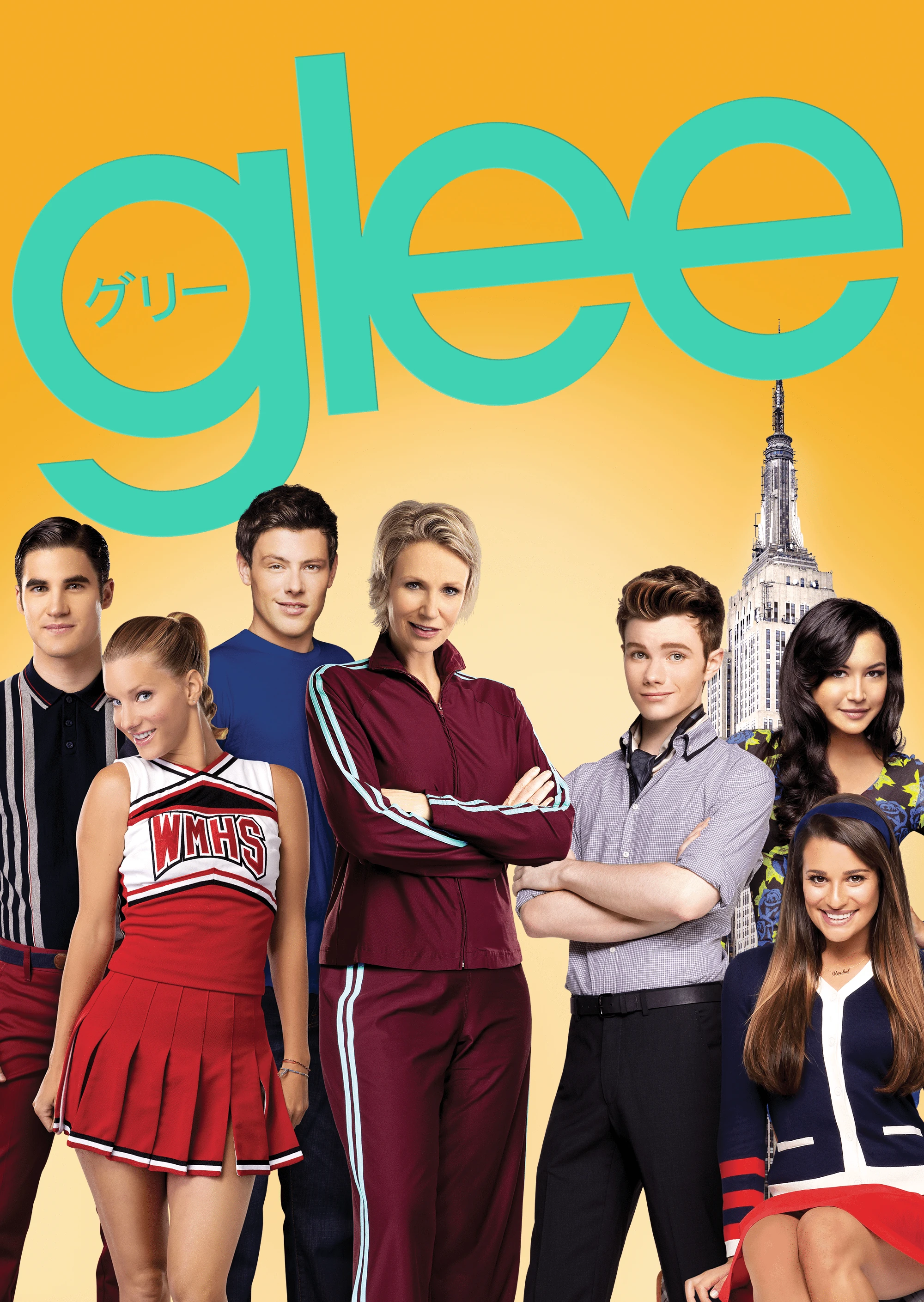 glee/グリー | The Dubbing Database | Fandom