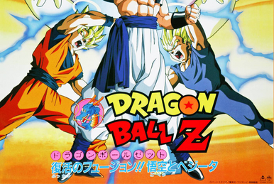 ドラゴンボール超カードゲーム 孫悟飯 大会プロモ 海外限定 英語