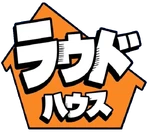 The Loud House - logo (Japanese)