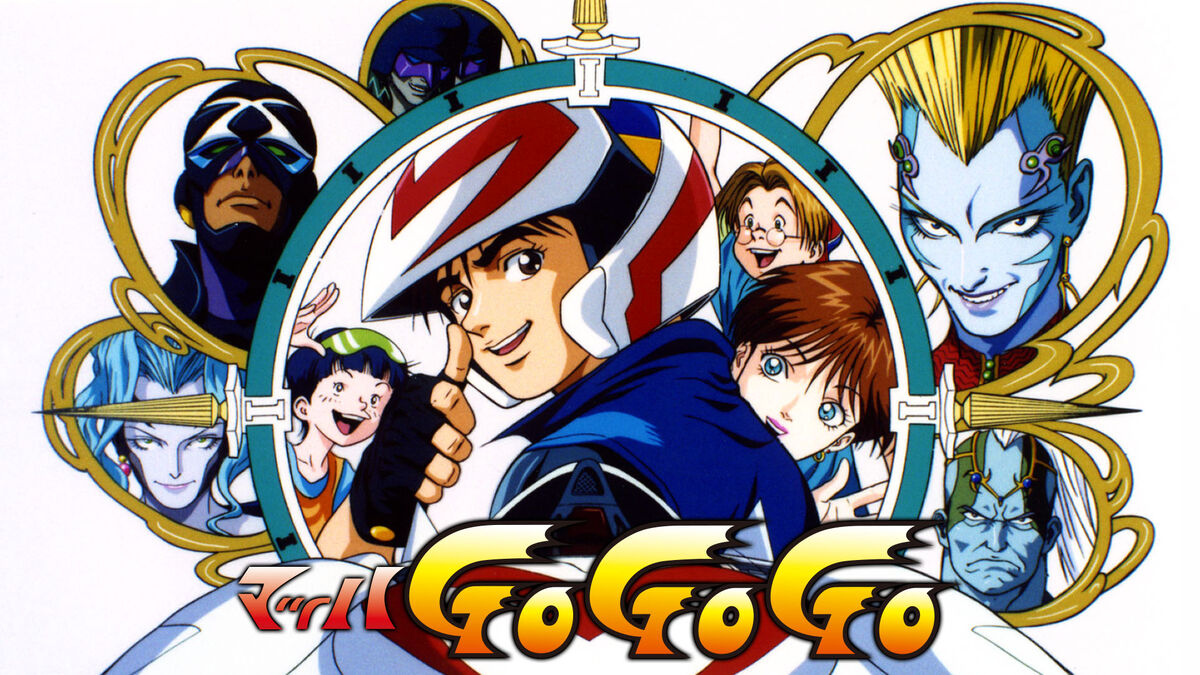 マッハGoGoGo | The Dubbing Database | Fandom