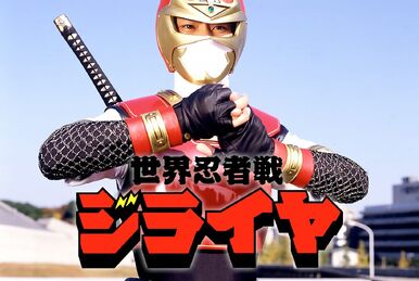 特警ウインスペクター | The Dubbing Database | Fandom 特警ウインスペクター | The Dubbing Database | Fandom