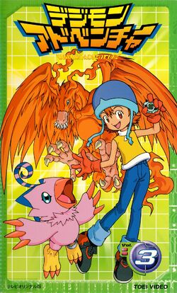 デジモンアドベンチャー | The Dubbing Database | Fandom