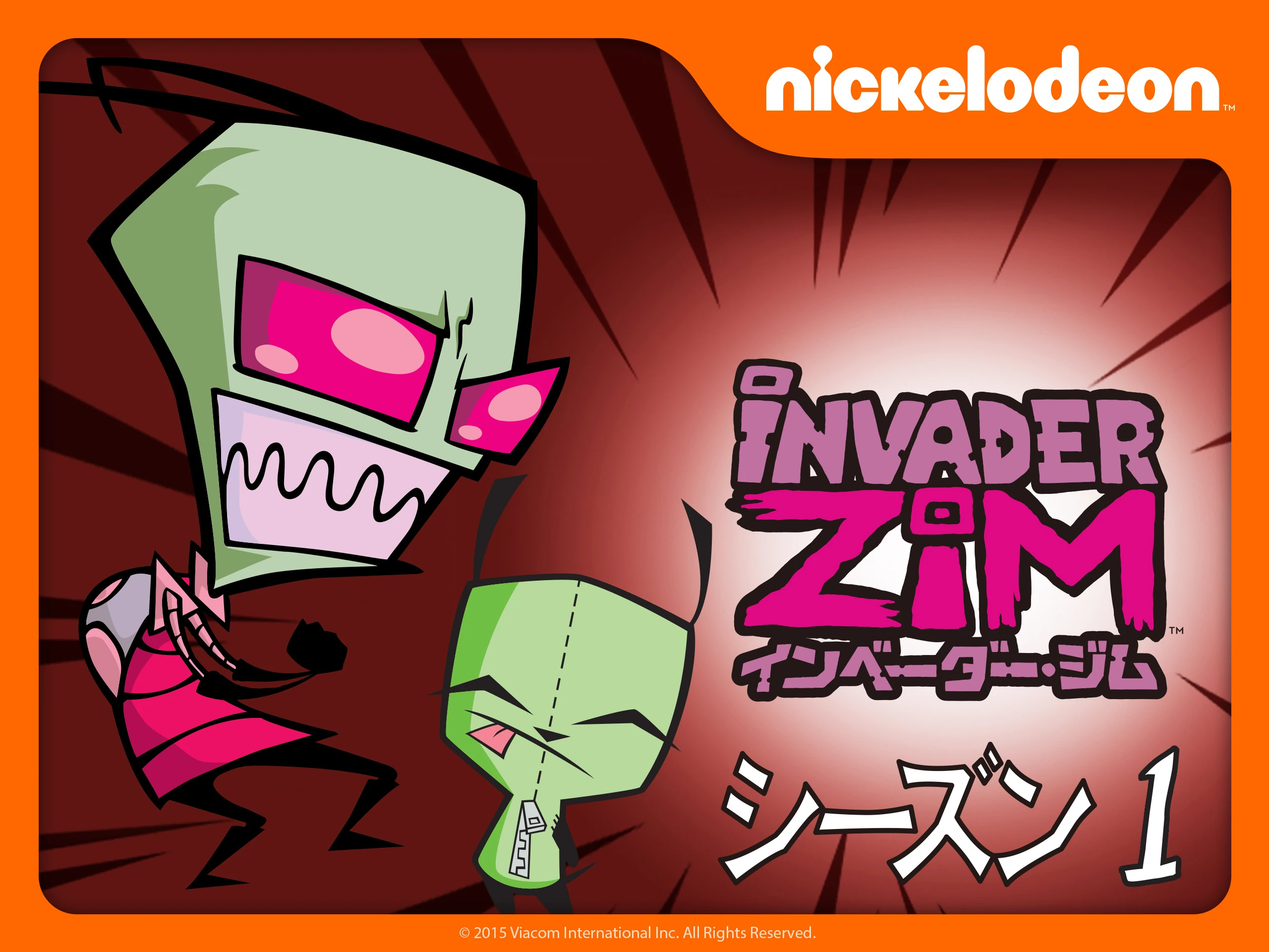 invaderインベーダー　2001-2020作品集 Invader: L'INVASION DE PARIS 1000 1.2+2.0インベーダー - 古本買取 2