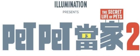 The Secret Life of Pets 2 The Dubbing Database Fandom