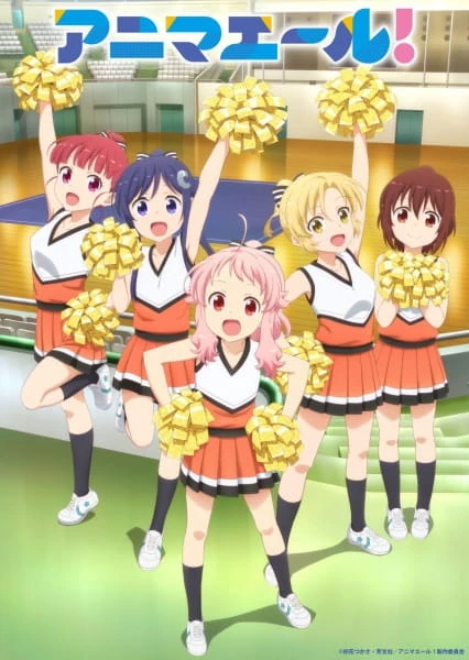 アニマエール! | The Dubbing Database | Fandom