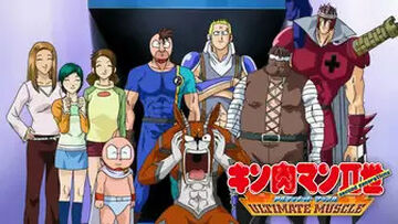 キン肉マンII世 | The Dubbing Database | Fandom