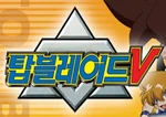 Beyblade 2002 (Korean)