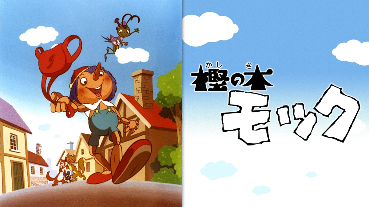 1200?cb=20240802055721