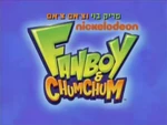 Fanboy & Chum Chum - Title card (Hebrew)