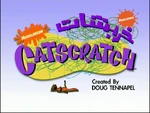 Catscratch - خربشات - logo (Arabic)