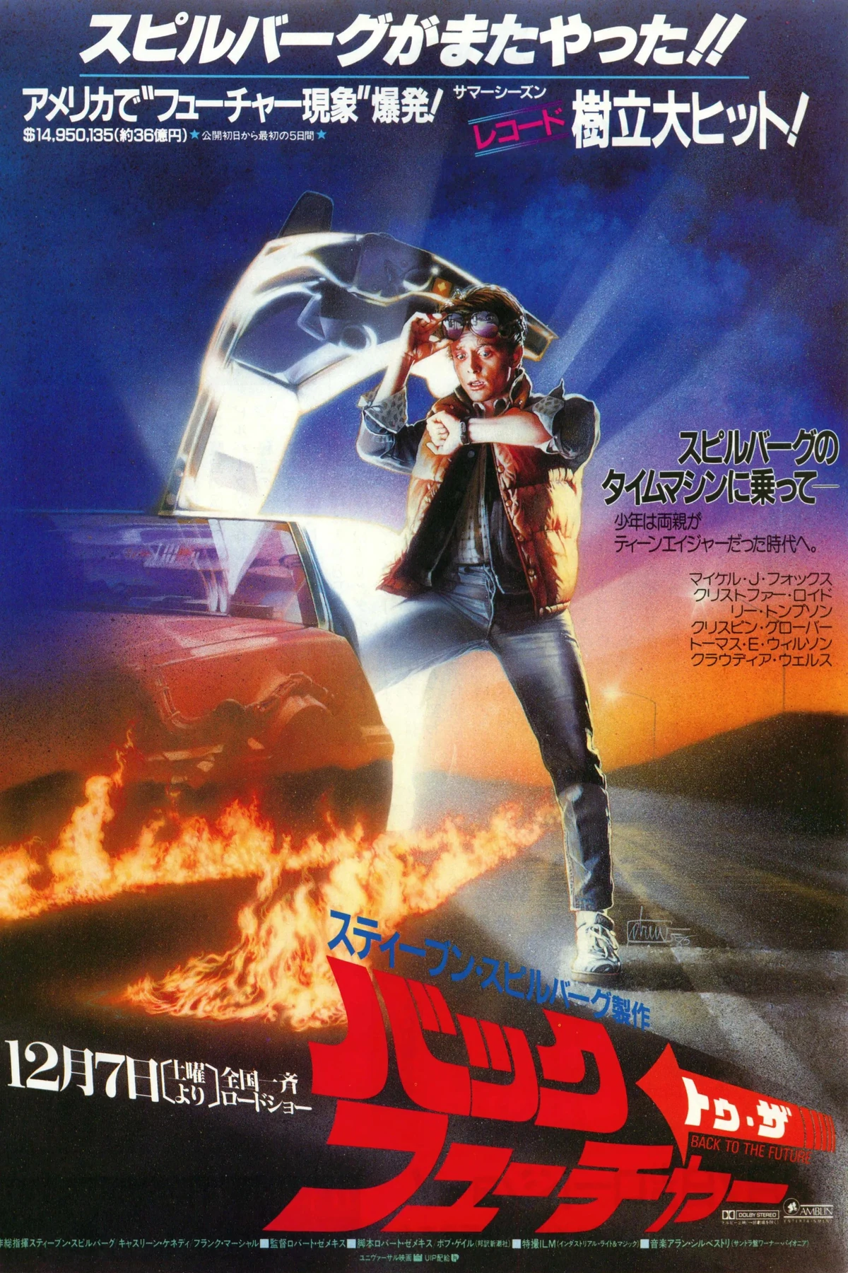 1200?cb=20250517033406