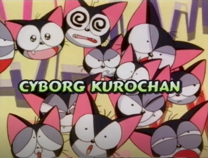 サイボーグクロちゃん | The Dubbing Database | Fandom