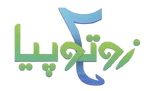 Zootopia 2 - logo (Persian, Sayna Studio)