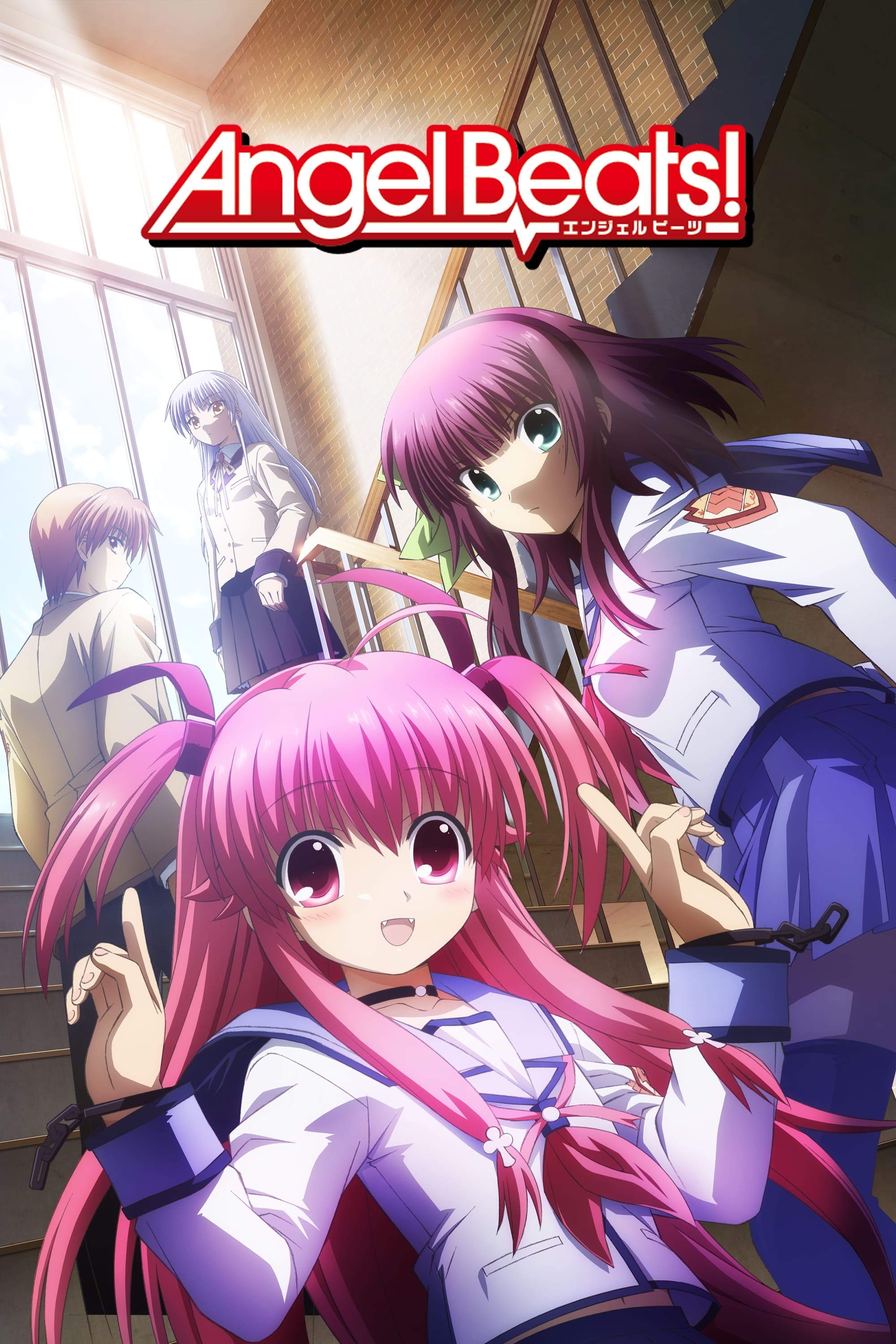 List of Angel Beats! episodes - Wikipedia