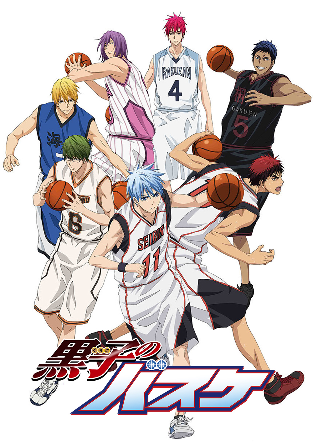 Kuroko's Basketball em português brasileiro - Crunchyroll