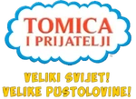 Thomas & Friends - 2018 logo (Croatian)