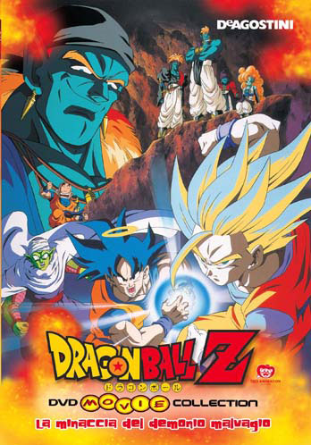 Dragon Ball Z: La minaccia del demonio malvagio | The Dubbing