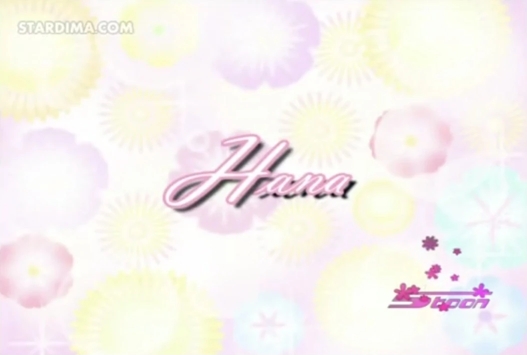 Hana | The Dubbing Database | Fandom