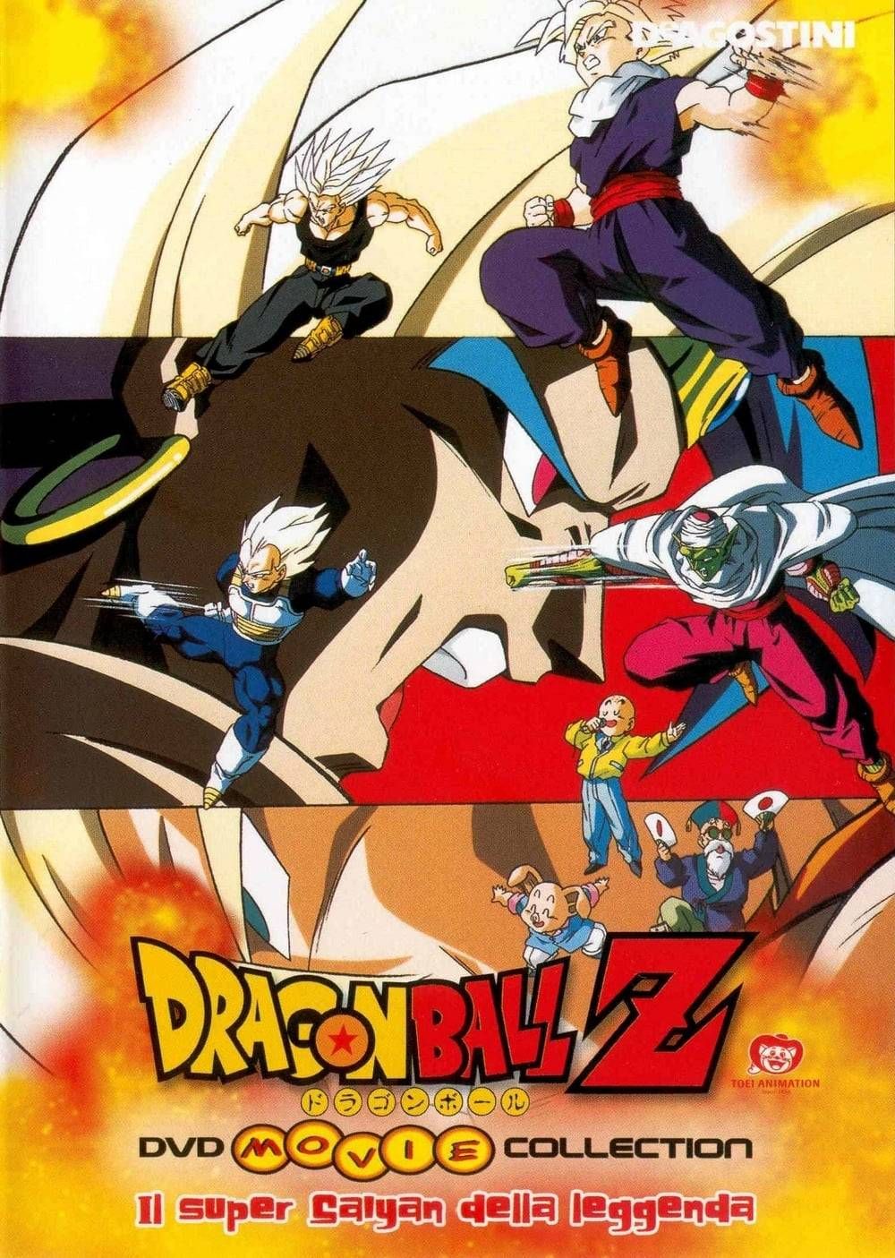 Dragon Ball Z - Il Super Saiyan della leggenda | The Dubbing 