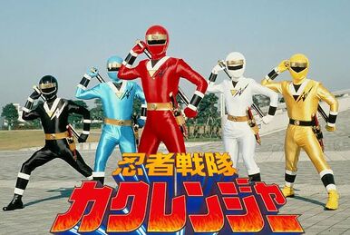恐竜戦隊ジュウレンジャー | The Dubbing Database | Fandom