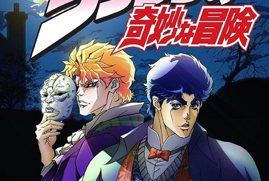 Jojo bizarre adventure diamond is unbreakable english discount dub