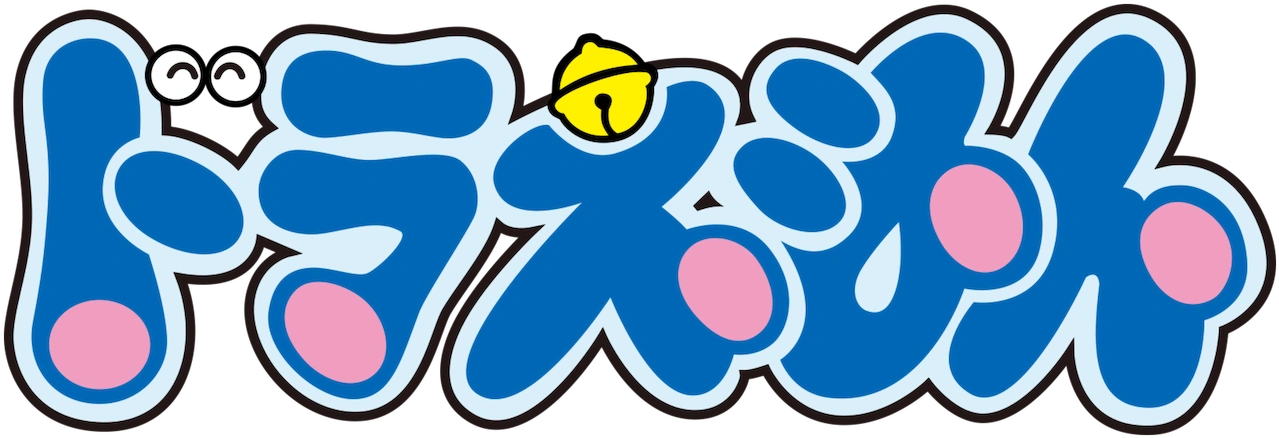 ドラえもん | The Dubbing Database | Fandom
