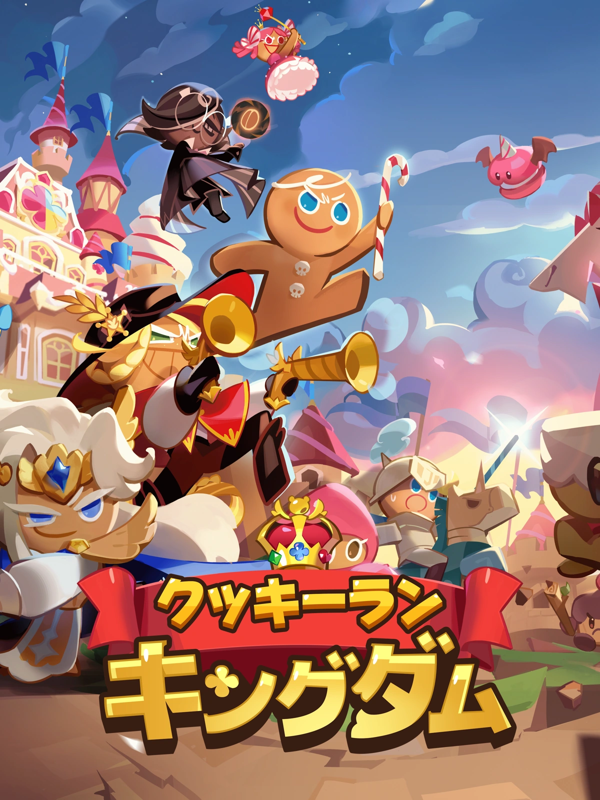 クッキーラン：キングダム | The Dubbing Database | Fandom