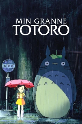 となりのトトロ - poster (Swedish)