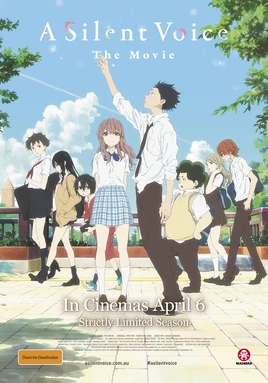 聲の形 - Poster (English)