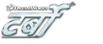 Turbo - logo (Hindi)