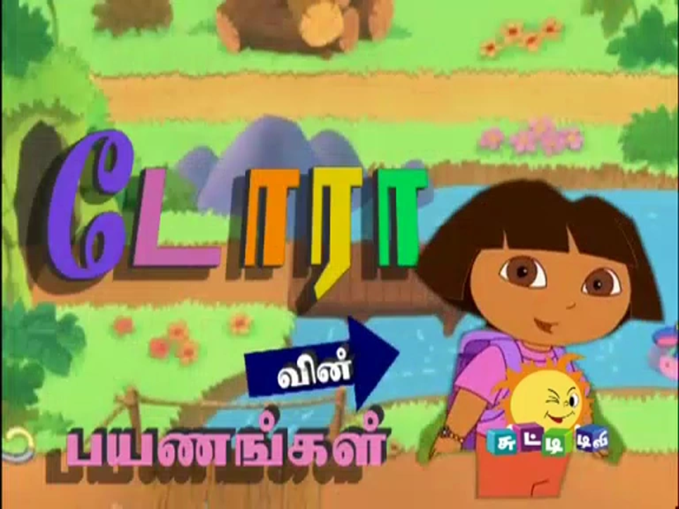 Dora buji tamil cartoon chutti tv hotsell