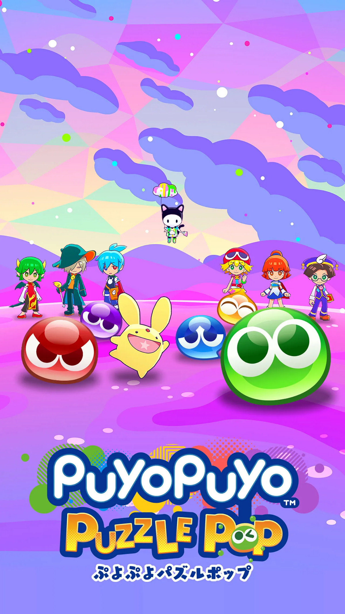 ぷよぷよパズルポップ | The Dubbing Database | Fandom