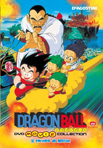 Dragon Ball: Il torneo di Miifan | The Dubbing Database | Fandom