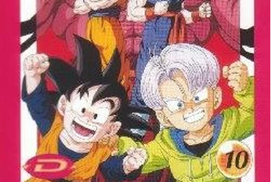 Dan Dan 心 魅 かれ てく Zard ドラゴンボールZ~危険なふたり!超