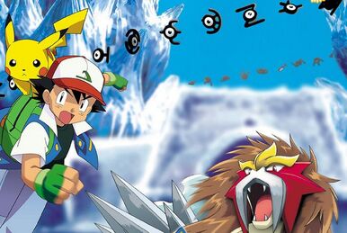 劇場版ポケットモンスター 結晶塔の帝王 ENTEI | The