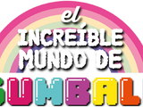 El increíble mundo de Gumball