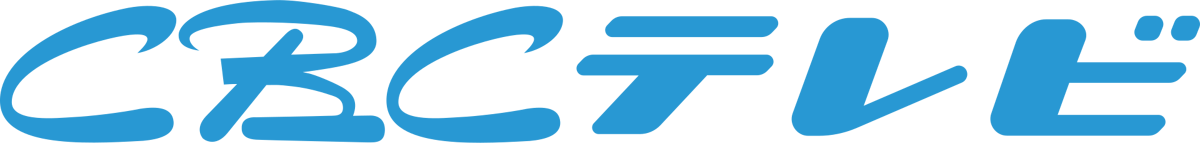 CategoryChubuNippon Broadcasting The Dubbing Database Fandom