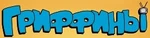 Family Guy - logo (Russian)