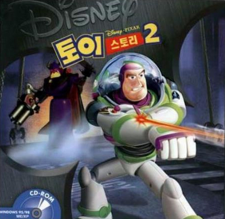 Toy Story 2: Buzz Lightyear to the Rescue! | The Dubbing Database 