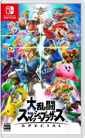 注文割引 大乱闘スマッシュブラザーズ SPECIAL | The Dubbing Database Nintendo Switch